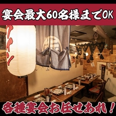 ◎港町の酒場風テーブル席◎　3テーブル連結で最大20名様まで♪