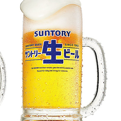 サントリー生ビール　中ジョッキ