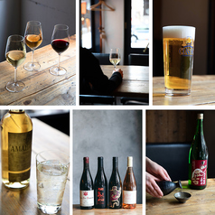 【飲み放題の単品OK】ビール付き飲み放題ございます!