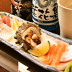 葉花集 西口店 川越 さいたま 居酒屋 じゃらんnet