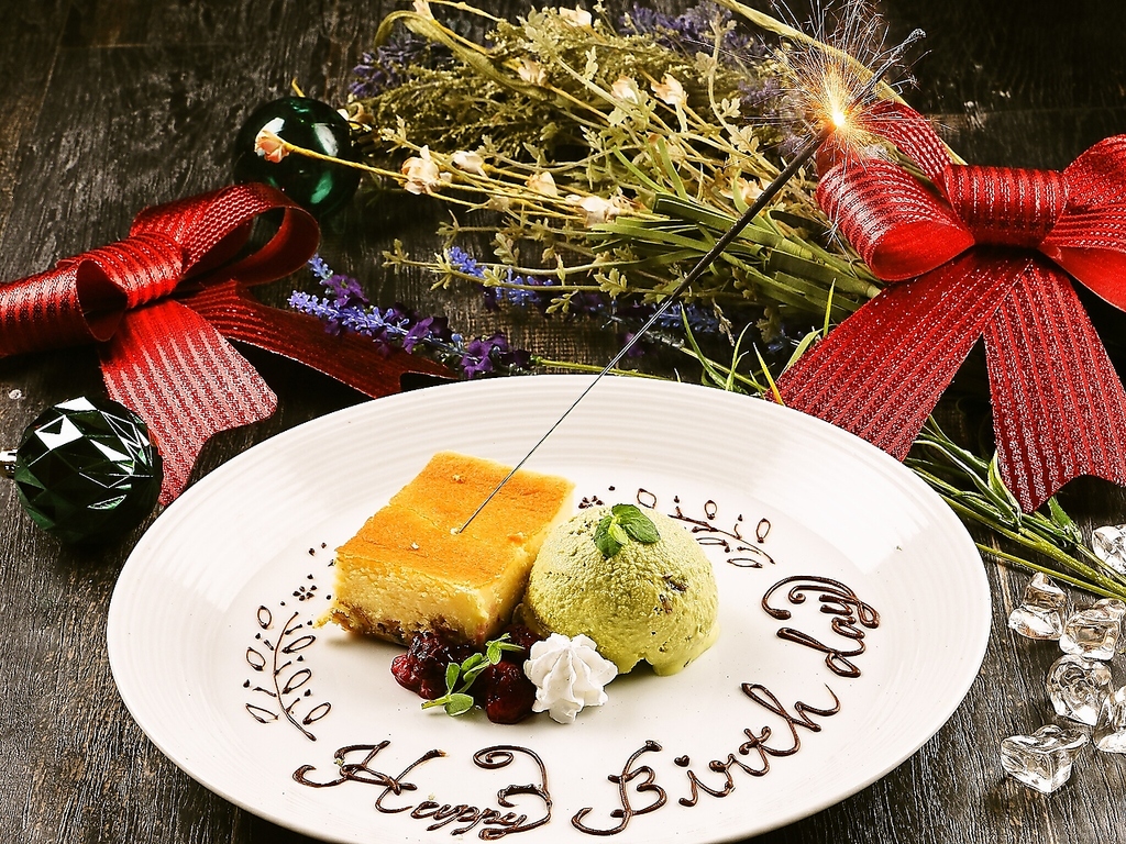 サプライズはおまかせください！お誕生日プレート