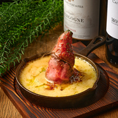 チーズの海に溺れたい 本厚木駅前店のおすすめ料理2