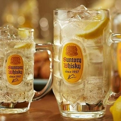 メガ角ハイボール