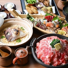 旬和席うおまん なんばパークス店のコース写真