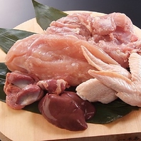 売切御免！数量限定メニュー