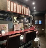 宝や 東向日店の雰囲気2