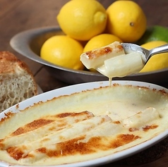 ホワイトアスパラガスのグリュイエールチーズ焼き