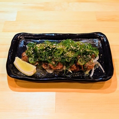 牛タンねぎ塩焼き