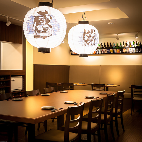 日本酒バル 蔵よし 虎ノ門店 虎ノ門 居酒屋 ネット予約可 ホットペッパーグルメ