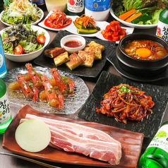 Green Green Korean Dining グリーングリーンコリアンダイニングのコース写真