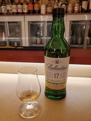 Ballantine's 17 year