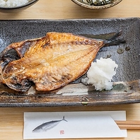 食材を無駄にしない！旨み凝縮の自家製干物