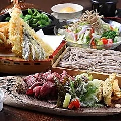 三日月亭のコース写真