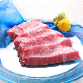 焼肉蔓牛つるうしのおすすめ料理2