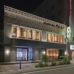 大人数のご利用も可能ですが、お店を貸切でのご利用も可能です。お電話または店頭にてご相談・ご予約をお願いいたします。