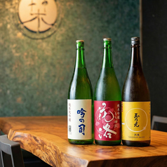 【B】伏見の日本酒