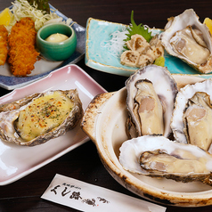 くし路 すすきのビル店 炭焼炉ばたの特集写真