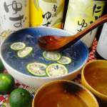 柚子酒をワイワイみんなで楽しめる「どんぶり鉢」！