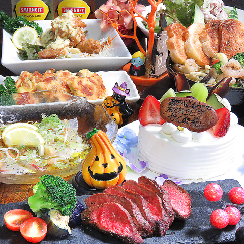 駅裏だいやめきっちん かくれ家 鹿児島中央駅店 鹿児島中央 居酒屋 ネット予約可 ホットペッパーグルメ