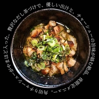 車麺屋の〆は種類豊富！