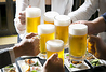 和料理はな甚のおすすめポイント2