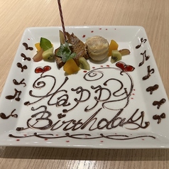 創作肉料理 ブーシェリー やちの特集写真