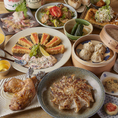 大衆酒場 酔いどれ 高松店のおすすめ料理3