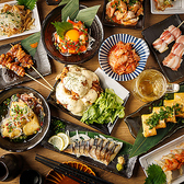 鶏のまるよし 池袋店のおすすめ料理2
