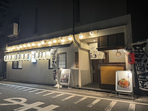 和み料理白紙の写真