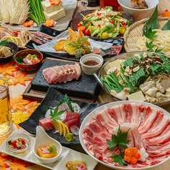 完全個室居酒屋 黒豚しゃぶしゃぶと生本まぐろ 炭炉庵(すみろあん) 天文館店のコース写真