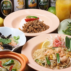 タイ料理 チャンパーカフェ サブナード店イメージ