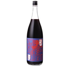 小鼓　深山　赤ぶどう