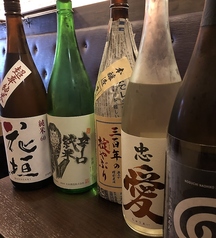 こだわり地酒