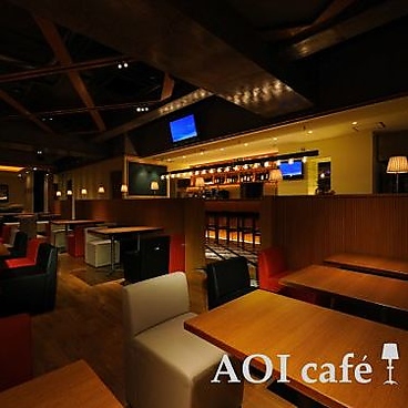 AOI CAFE アオイカフェの雰囲気1