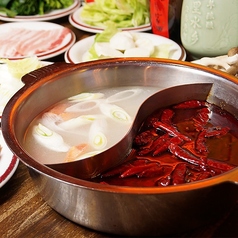 中華居酒屋 みんなで HAPPY HAPPYの特集写真