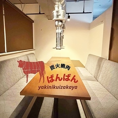 ばんばん 徳島秋田町店の雰囲気2