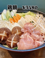 beach club APOA ビーチクラブアポアのコース写真