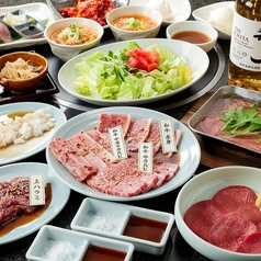 和牛焼肉 吟 ぎん 難波店のコース写真