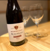 相州長屋 居酒屋 ふ田の写真