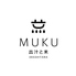出汁と米 MUKU Arashiyamaのロゴ