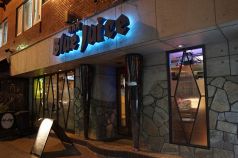 Food&Bar Blue Juice ブルージュースの写真3