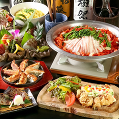 新年会 旨辛キムチ鍋 2h飲み放題付 全９品 碓氷 Usui コース ５９８０円 個室居酒屋 薩摩吉兆 有楽町店 居酒屋 ホットペッパーグルメ