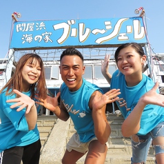 関屋浜 海の家 ブルーシェルの雰囲気3