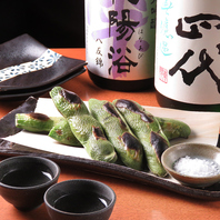 季節の食材を活かした料理と豊富な日本酒も！
