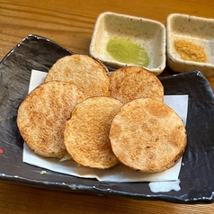 長芋の素揚げ
