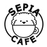 セピア カフェ SEPIA CAFEのロゴ