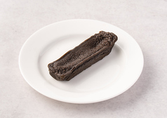 生ガトーショコラほうじ茶