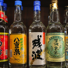 居酒屋 泡盛 こんぺきの特集写真