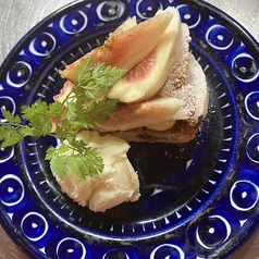 城陽産いちじくのタルト