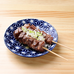 タン(1本)